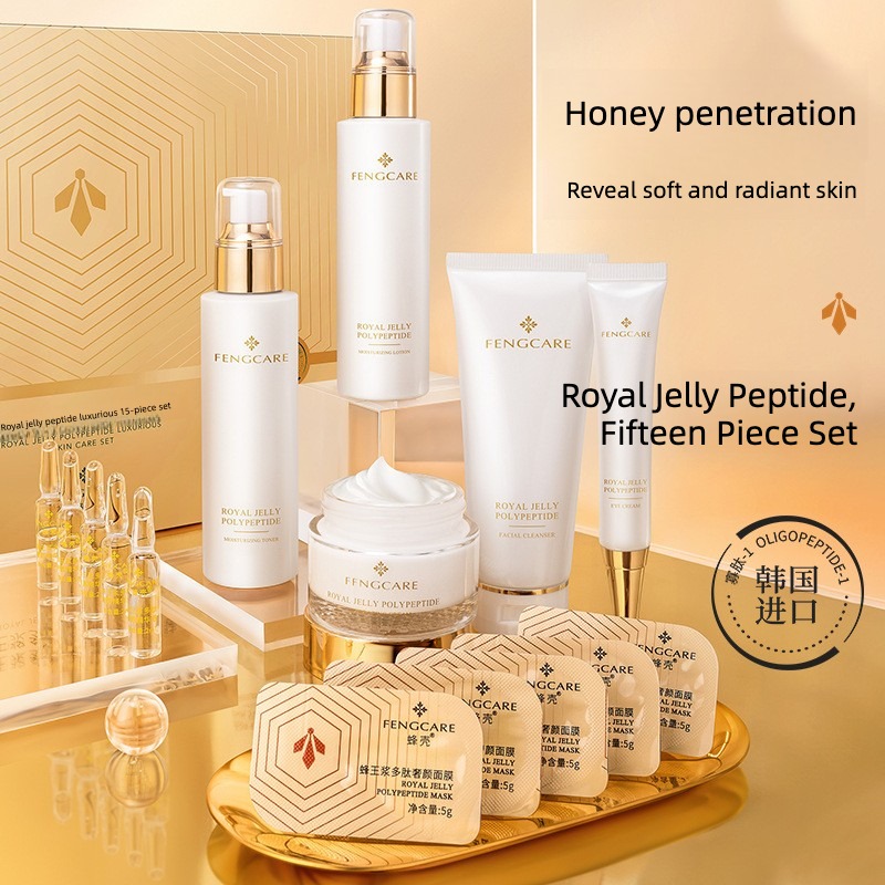 Conjunto hidratante e antirrug - Luxury Skincare Kit avaliação e preço